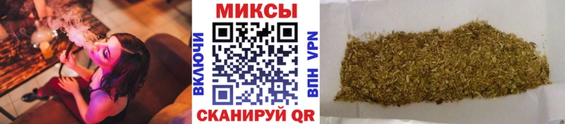 как найти Сибай БУТИРАТ вода