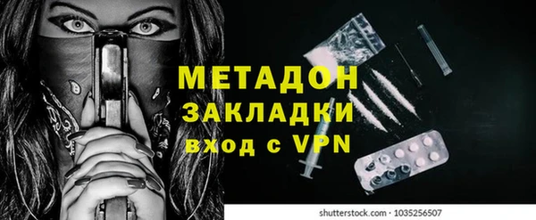 гашишное масло Алзамай