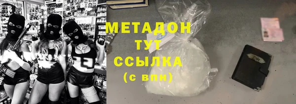 гашиш Алексин