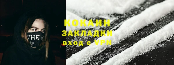 гашишное масло Алзамай