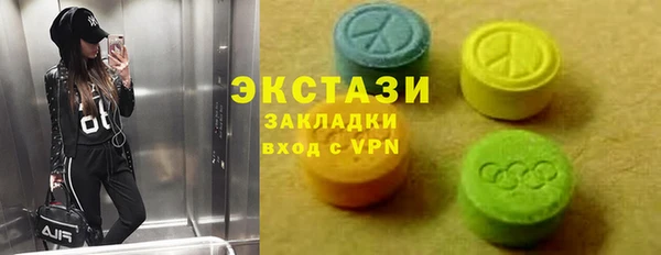 кокаин Алексеевка