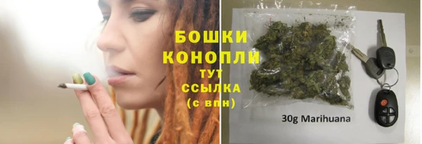 эйфоретик Остров
