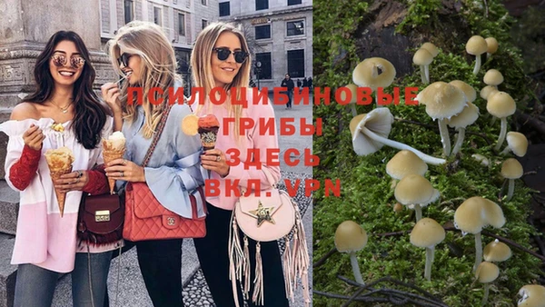 гашишное масло Алзамай