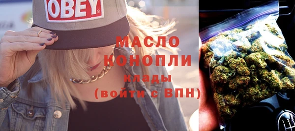 винт Покровск