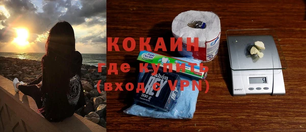 а пвп мука Покров