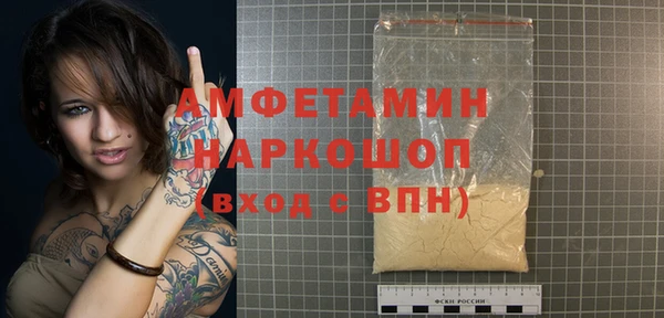 гашиш Алексин